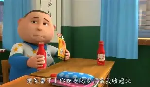 包含巴特勒姆巴佩获得西甲金引热议的词条|eg电子平台
